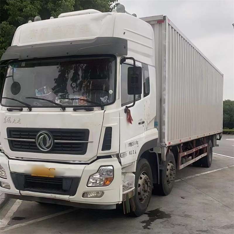 河北邢台南和县到汉中物流公司——一站式服务，让货运更便捷（汉中物流公司在哪里）